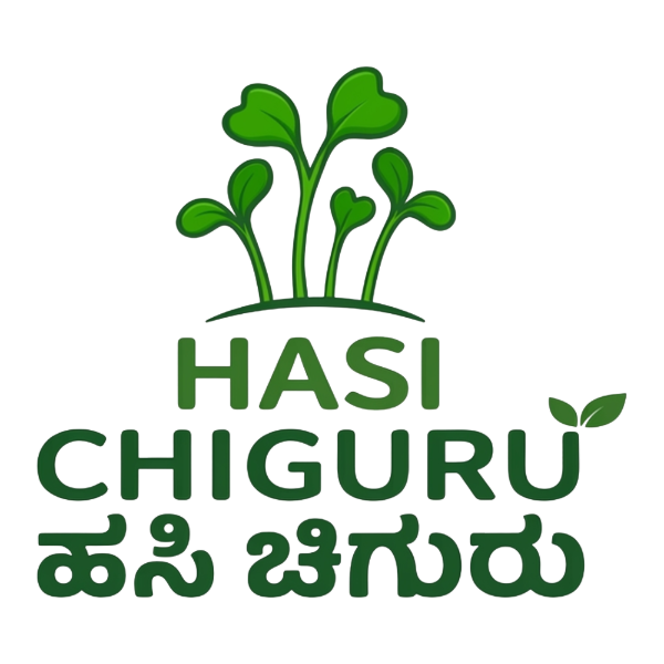 Hasi Chiguru Logo